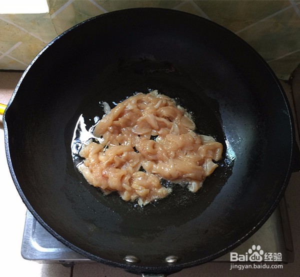 冷冻鸡胸肉怎么炒嫩