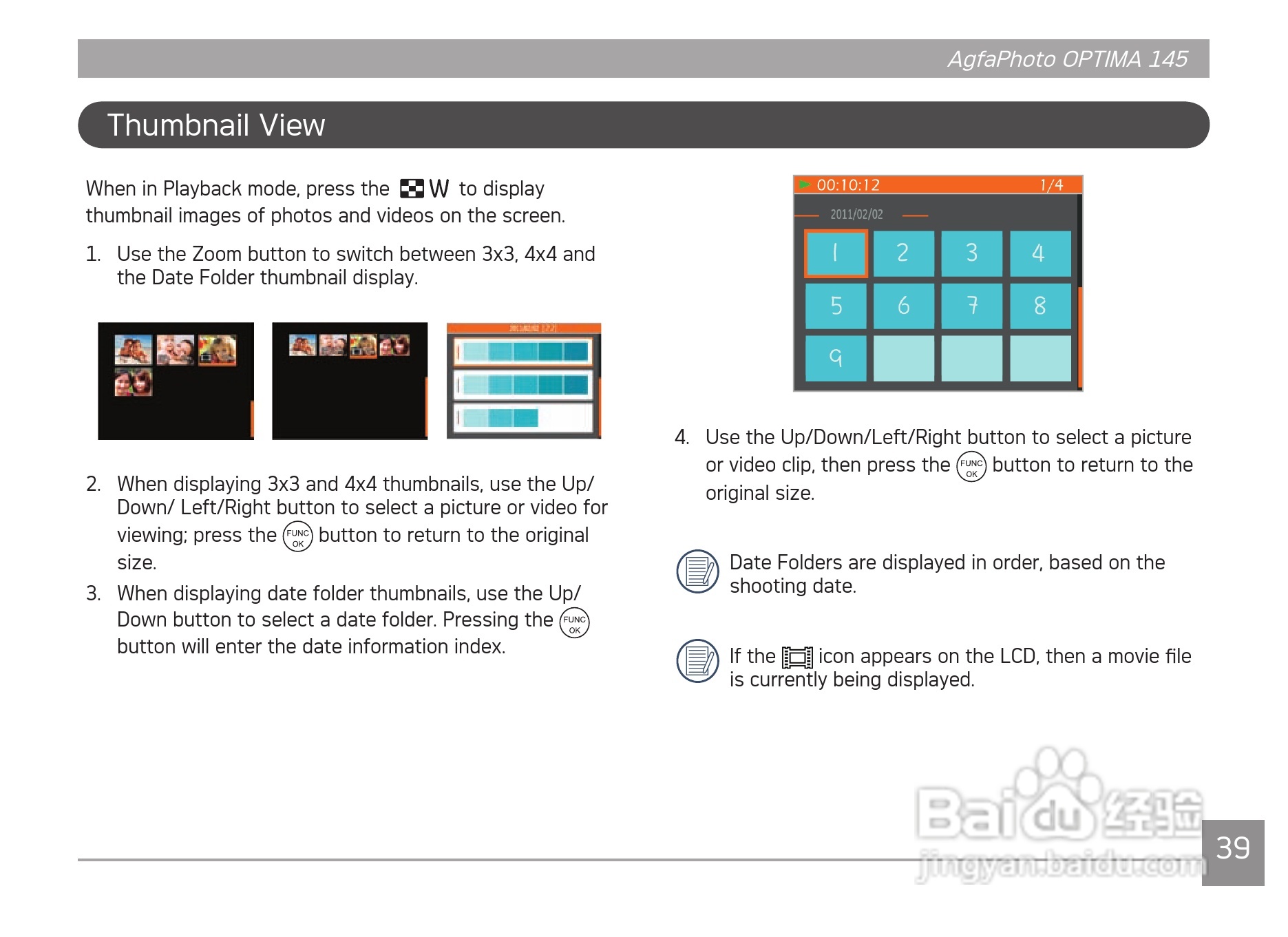 爱克发AgfaPhoto OPTIMA 145数码相机使用说明书:[5]