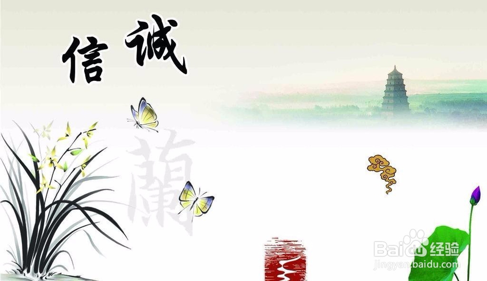 如何培育良好家风助我育儿