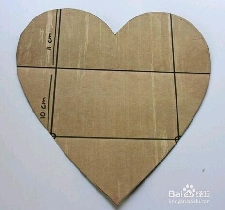 如何将心形图案纸张折成信封折纸手工