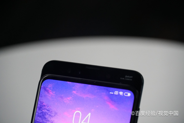 小米手机浏览器如何关闭弹窗广告