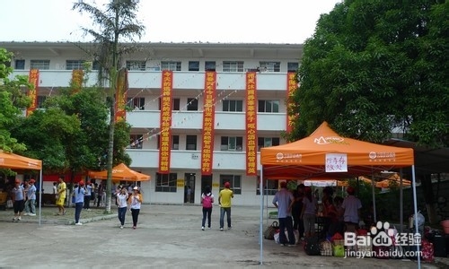 如何快速混迹大学生活