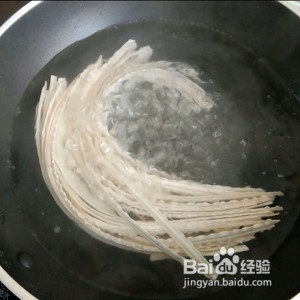 教你制作美味的油泼面