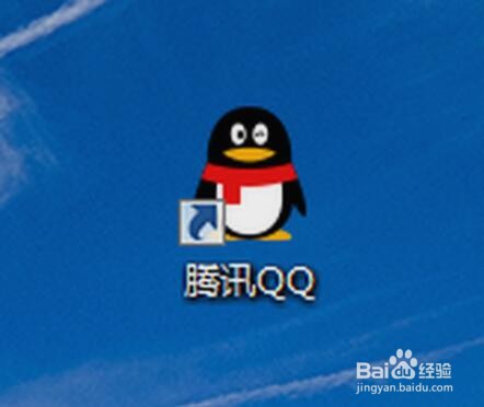 电脑QQ如何关闭所有声音