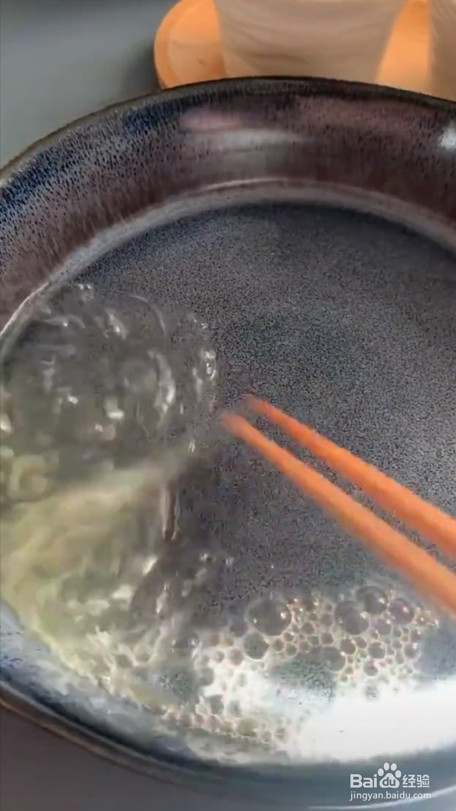 怎么做网红泡沫煎蛋