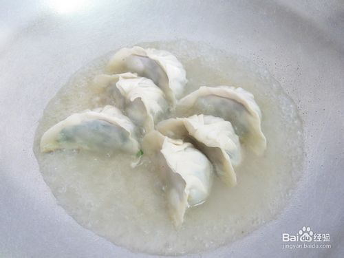 柴鱼煎饺
