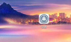 华为手机如何设置自动开关机功能