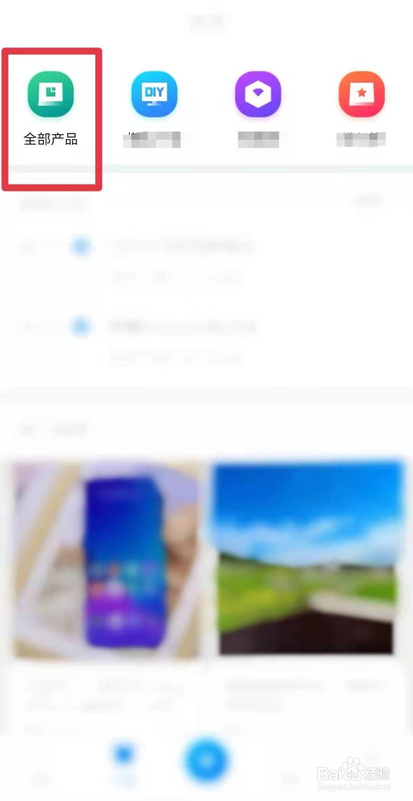 vivo s10pro处理器