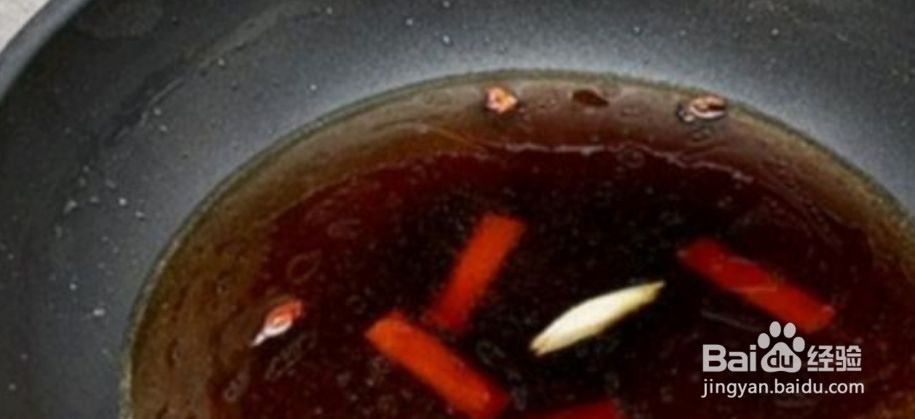 四喜丸子的灵魂做法