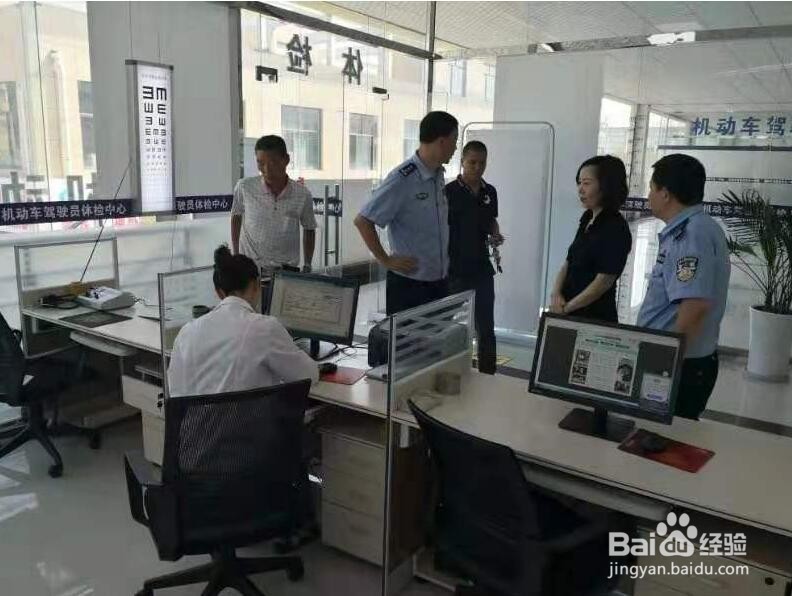 驾驶本到期换本怎么办理