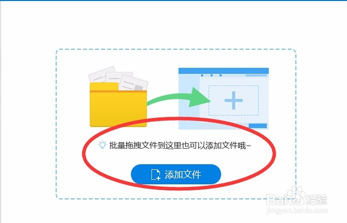 CAD文件如何转成黑白的jpg格式