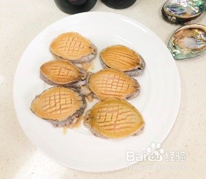 烧钱好吃的蒜蓉蒸鲍鱼