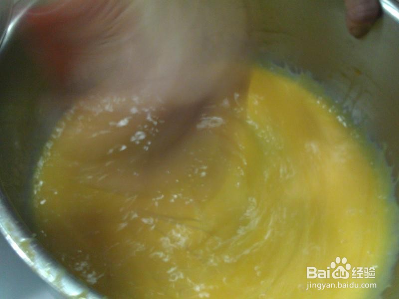 简单好吃的古早味蛋糕