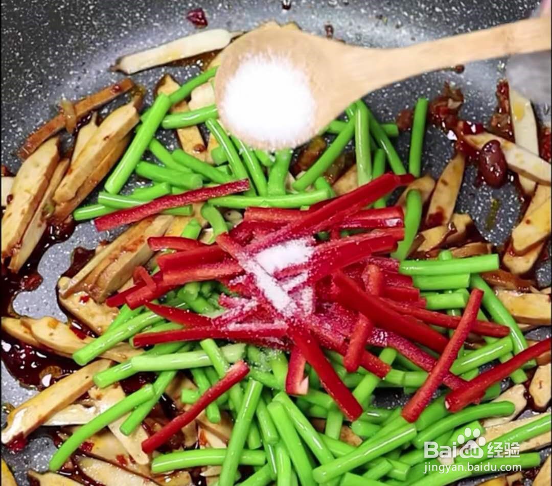 蒜苔香干怎么炒？