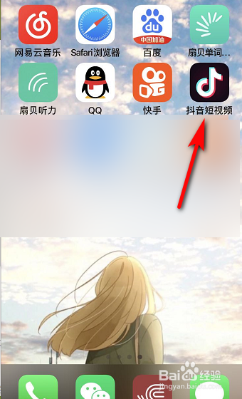 大赢家完整版查看方法，大赢家完整版怎么看？