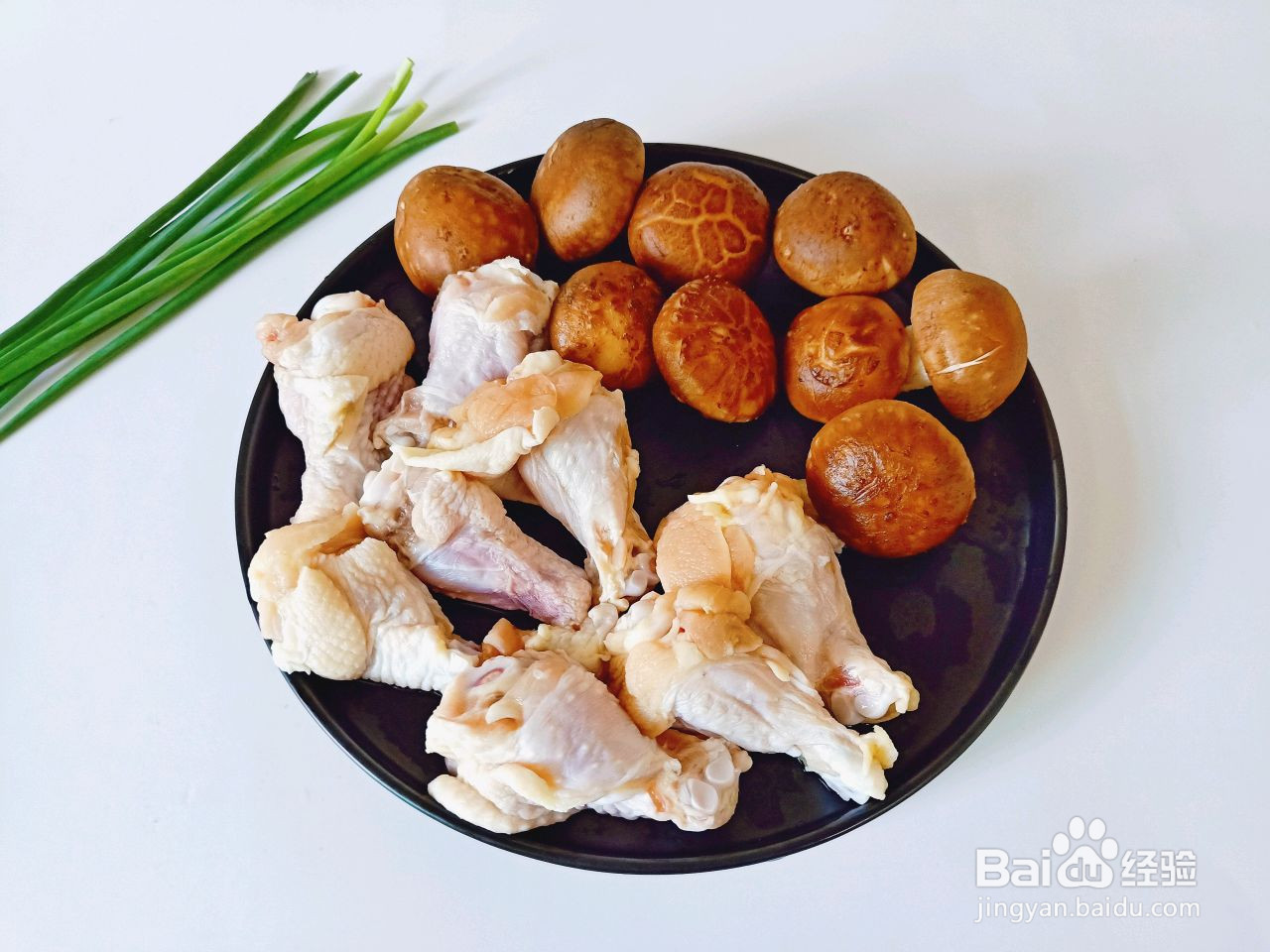 香菇焖鸡腿的做法