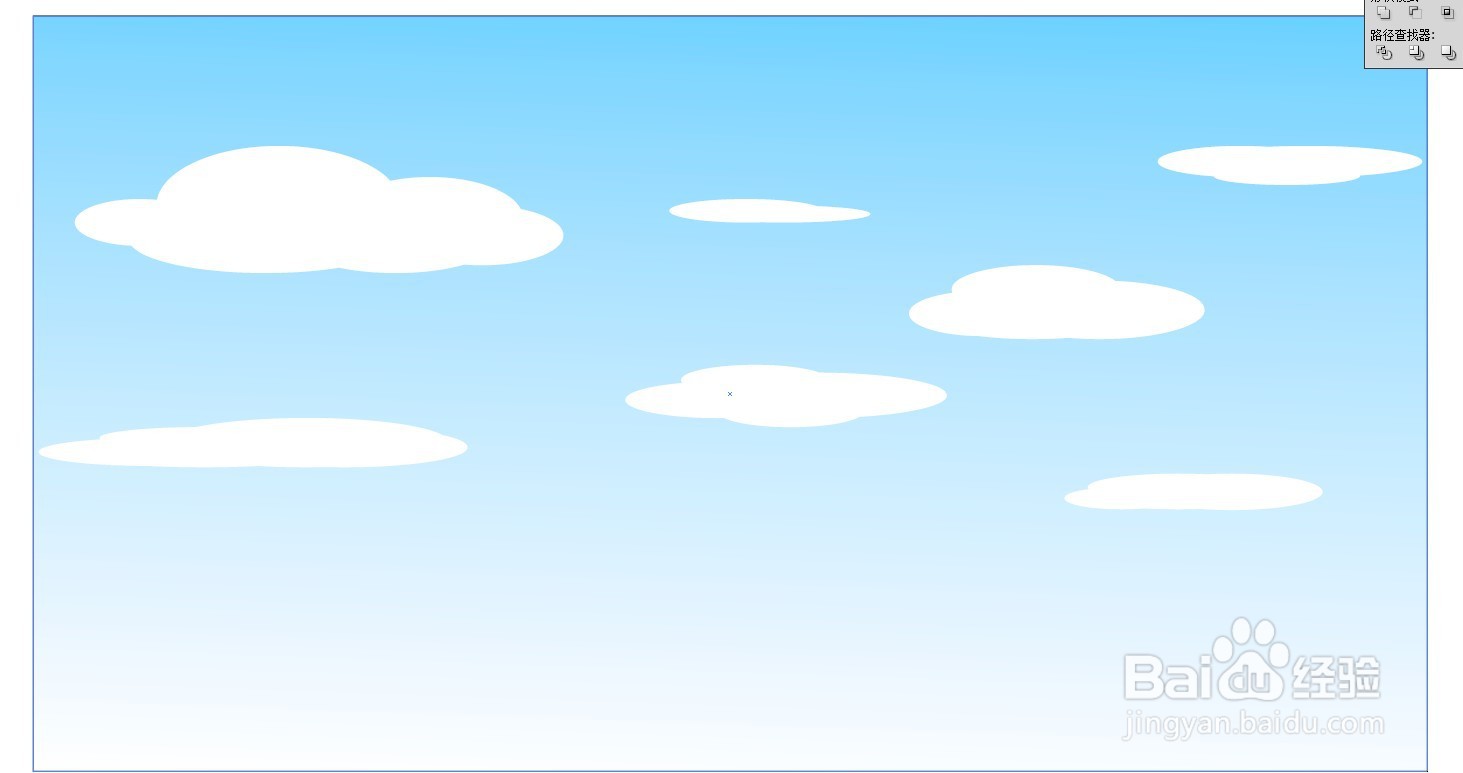 ai绘制蓝天白云的方法