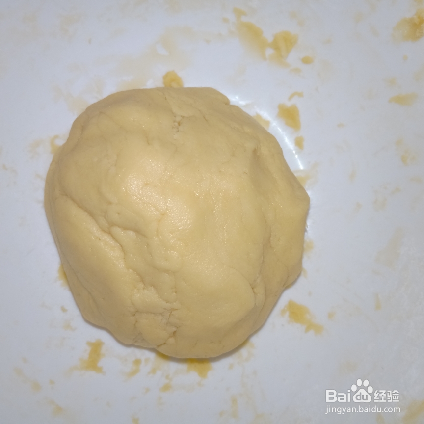 大理石曲奇抹茶可可的制作方法！