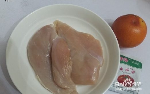 团团圆圆，果味肉丸