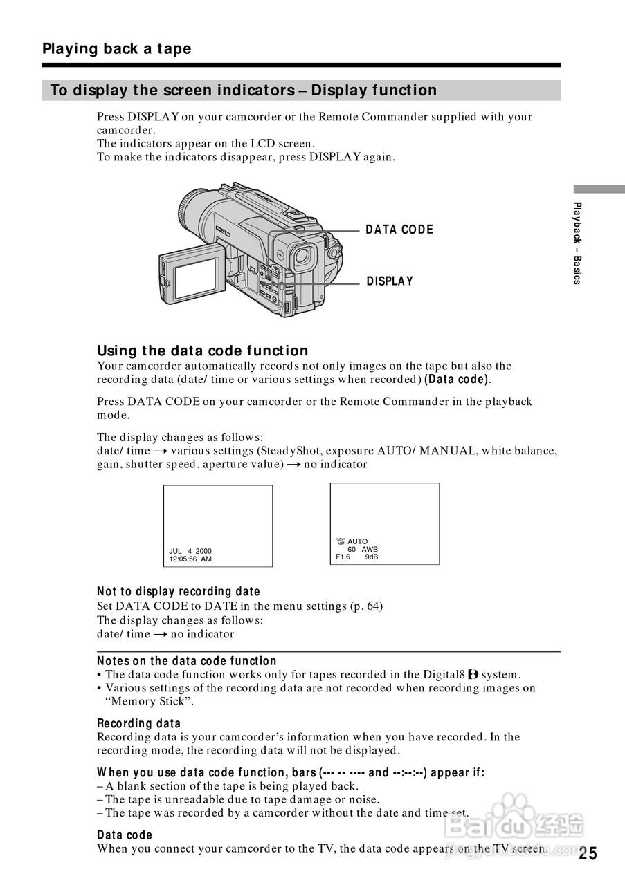 索尼DCR-TRV120数码摄像机说明书:[3]