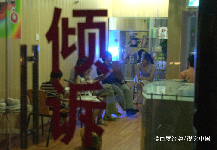 高三学生学不进去怎么办