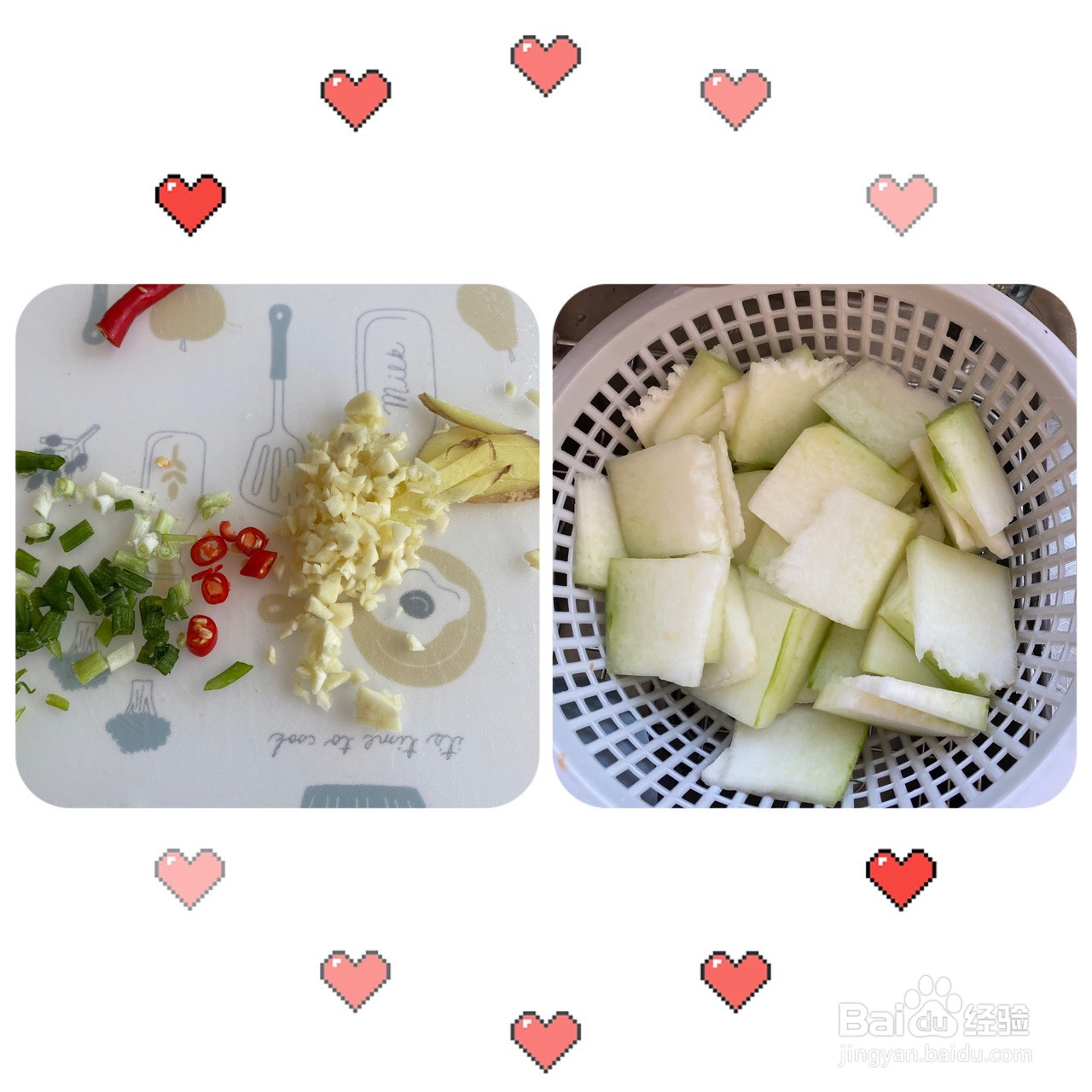 红烧冬瓜的做法