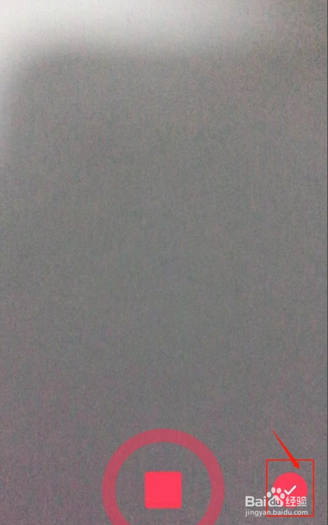 抖音怎么自己创作原声