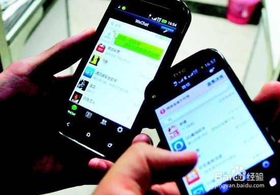 如何维系结婚后两地分居生活