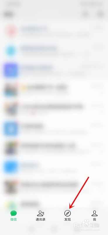 卖口红朋友圈该怎么发