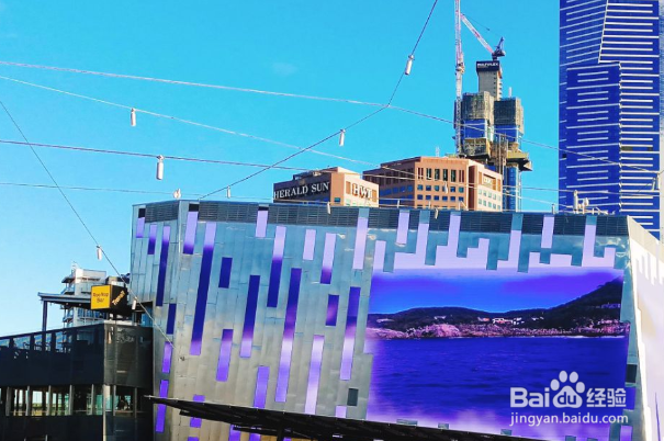 文化中心的联邦广场