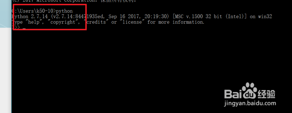 cocos2dx安装教程win10
