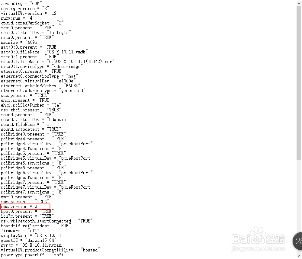 VMware 12安装Mac OS X 10.11