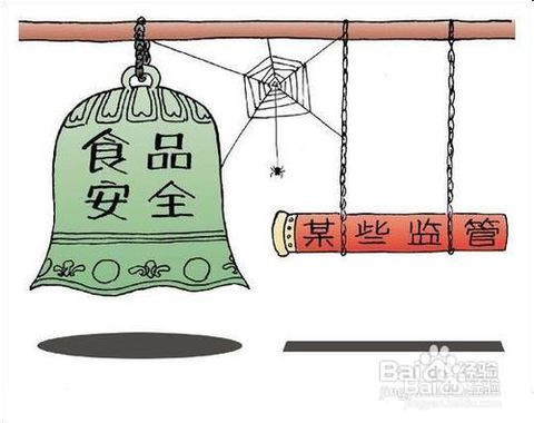 如何鉴别药物真假