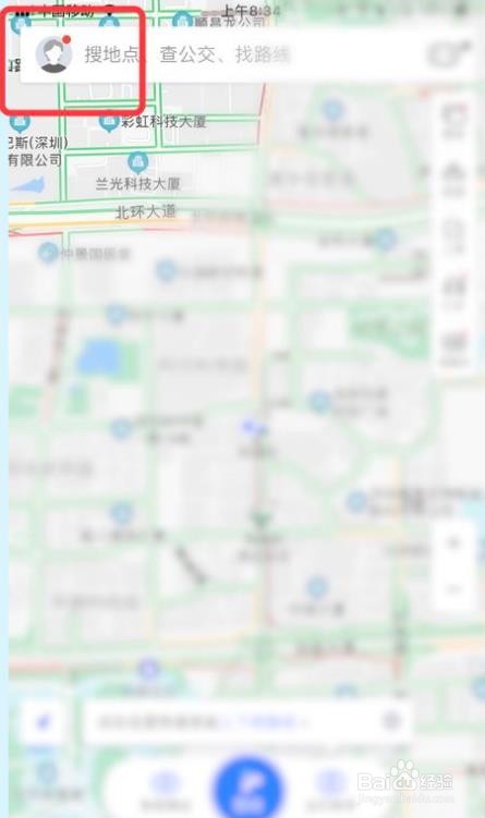 百度地图怎么恢复默认设置