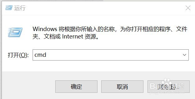 怎么查看python版本