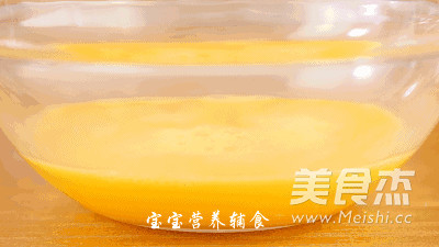 胡萝卜虾皮饼