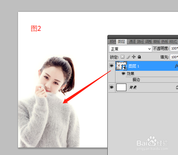 Photoshop之教你如何做镜面对称