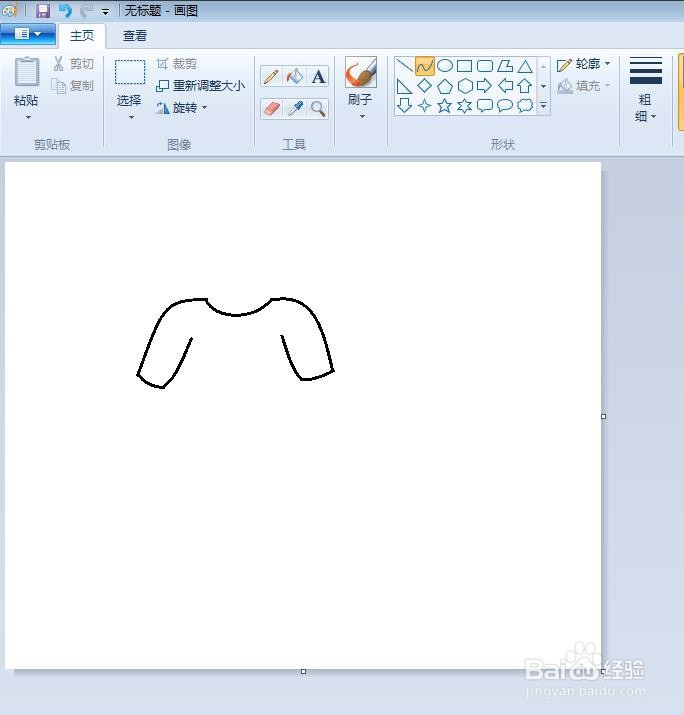 怎么画衣服裤子简笔画又漂亮