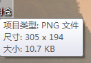 EXCEL文件越来越大的解决问题