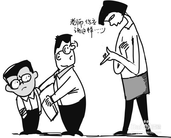 申请认定教师资格者的条件都有哪些？