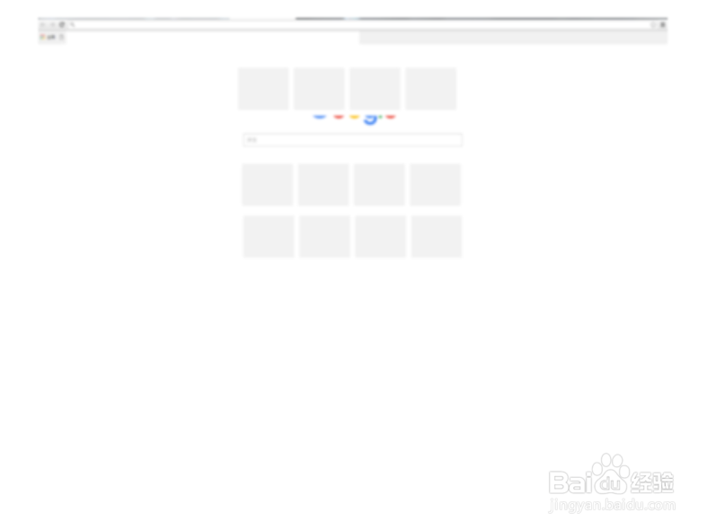 谷歌浏览器截图方法
