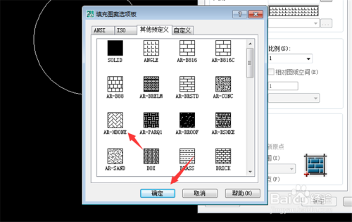 cad实心圆怎么画