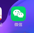 微信发朋友圈怎么提醒指定的人看