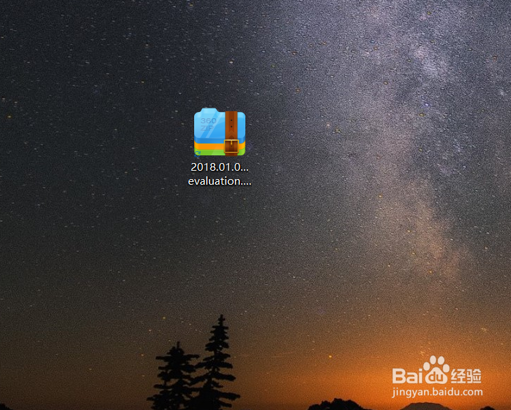 ArcGIS中的感叹号错误如何解决？