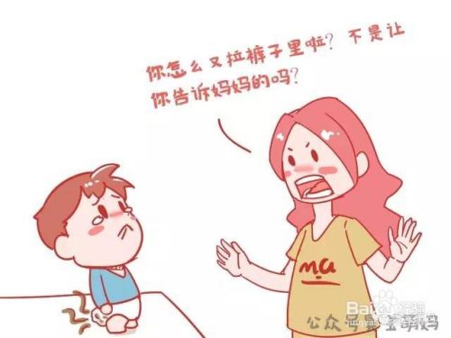 你家宝宝有便秘吗？不妨来看看吧！