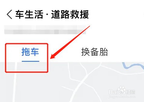 拖车怎么收费用30公里