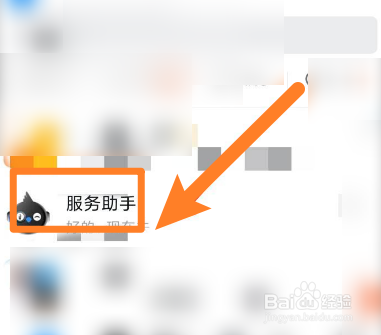 开家政公司起步怎样做