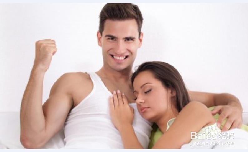“早泄”原因及如何锻炼
