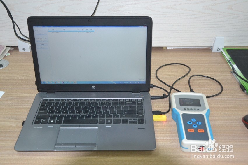 土壤温度水分盐分PH速测仪说明书