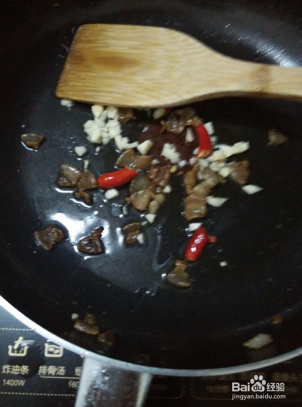 如何炒干煸豆